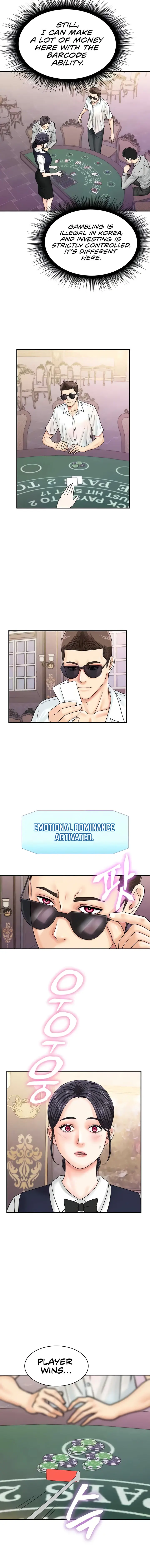 Please Scan Here Chapter 46 - Page 4