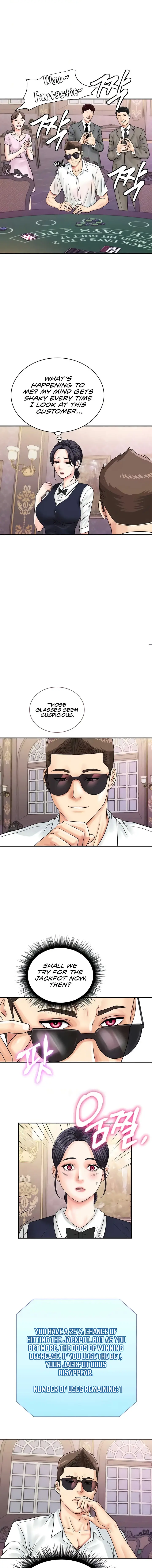 Please Scan Here Chapter 46 - Page 5