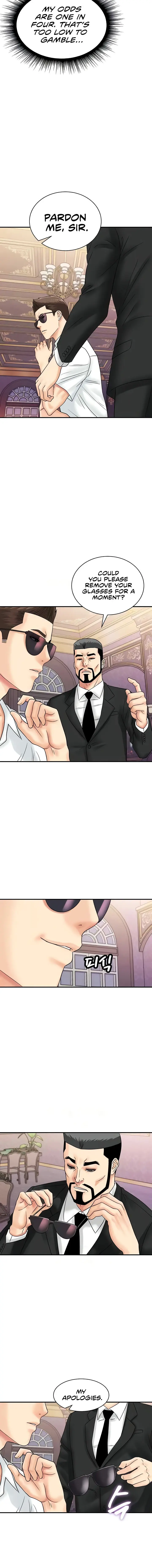 Please Scan Here Chapter 46 - Page 6