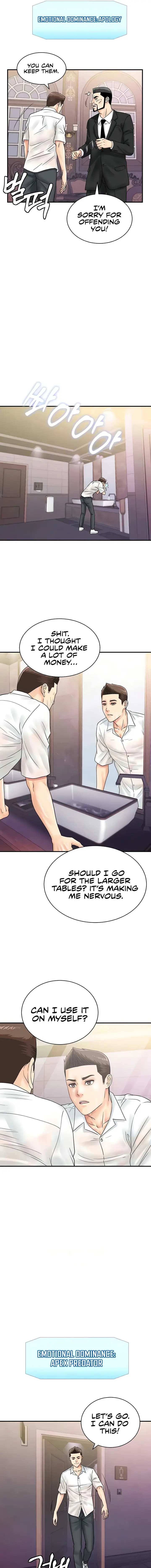 Please Scan Here Chapter 46 - Page 7