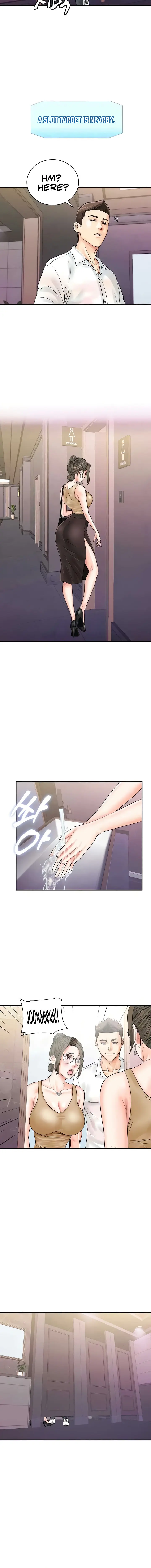 Please Scan Here Chapter 46 - Page 8