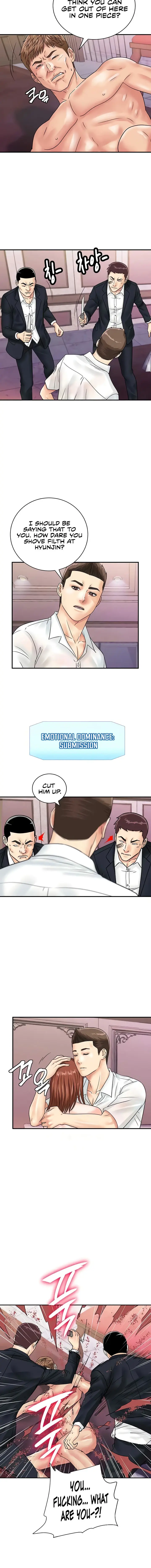 Please Scan Here Chapter 47 - Page 12