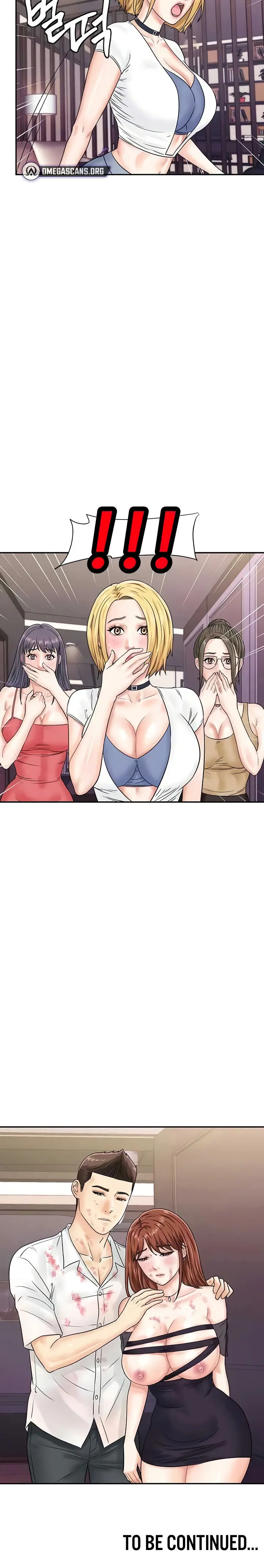 Please Scan Here Chapter 47 - Page 14