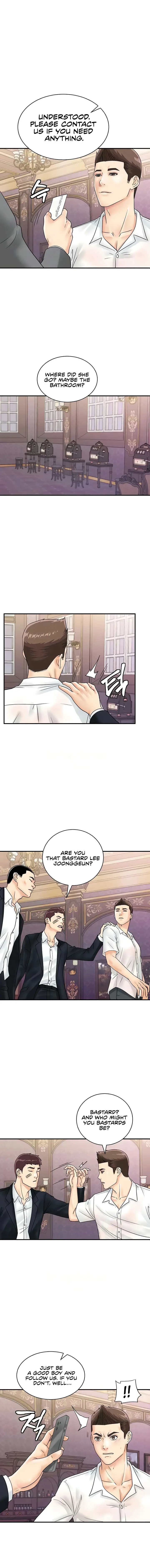 Please Scan Here Chapter 47 - Page 5