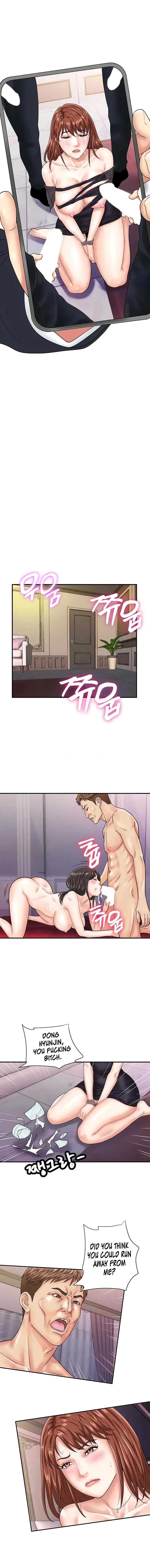 Please Scan Here Chapter 47 - Page 6