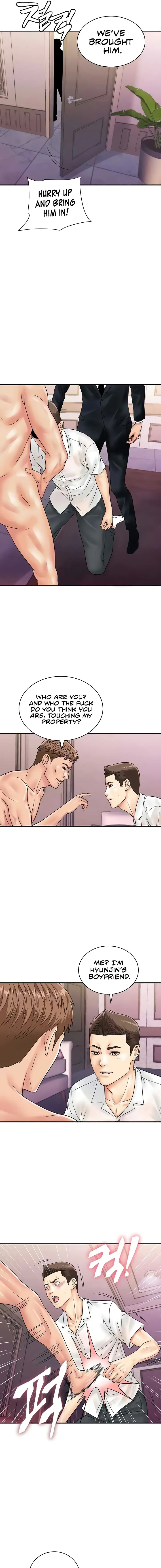 Please Scan Here Chapter 47 - Page 9