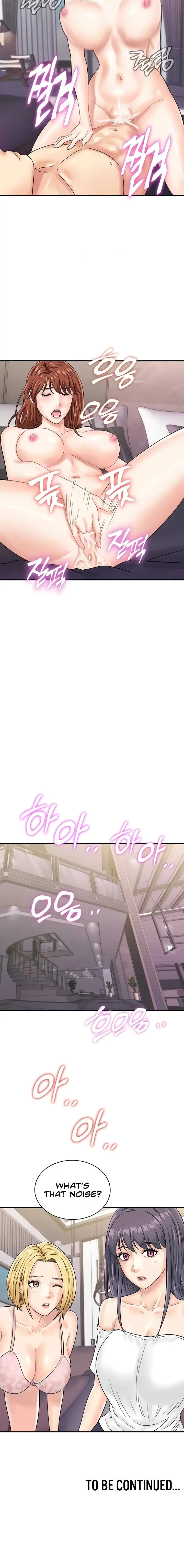 Please Scan Here Chapter 48 - Page 12
