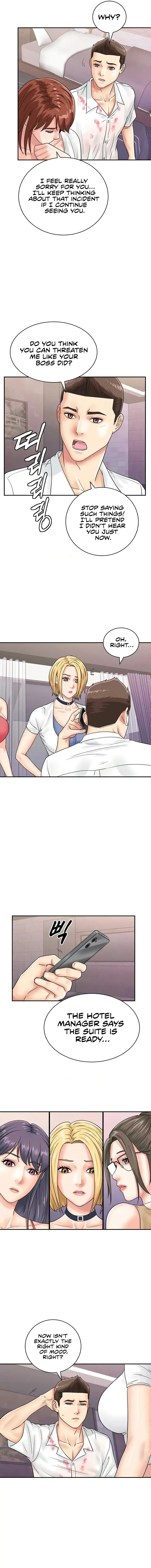 Please Scan Here Chapter 48 - Page 3
