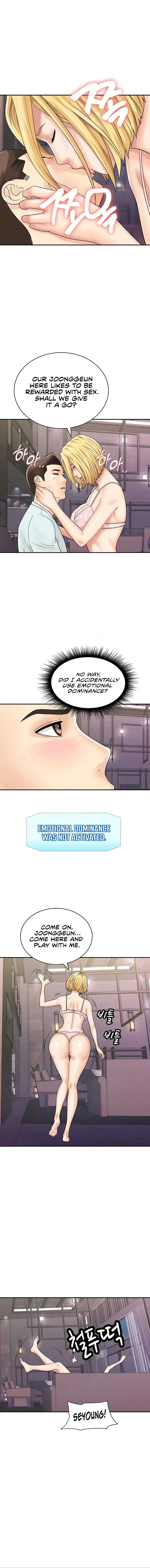 Please Scan Here Chapter 48 - Page 6