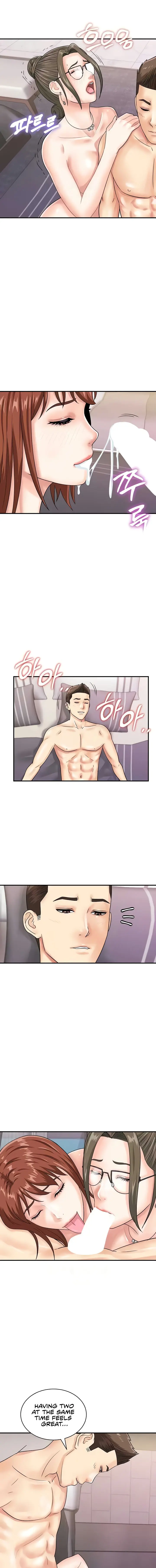 Please Scan Here Chapter 49 - Page 11