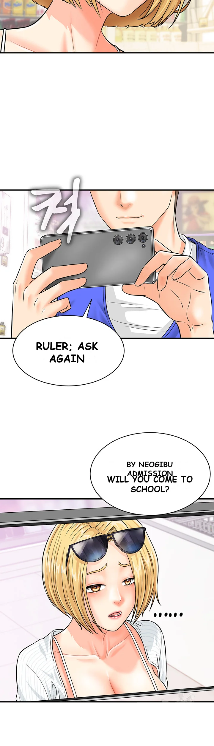 Please Scan Here Chapter 5 - Page 20