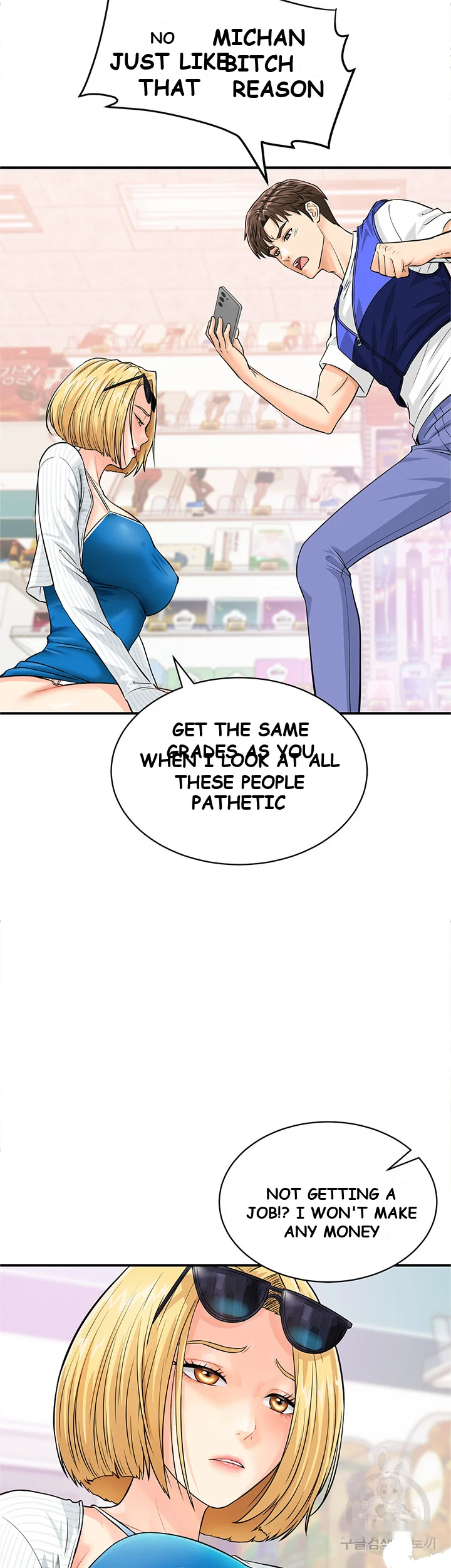Please Scan Here Chapter 5 - Page 25