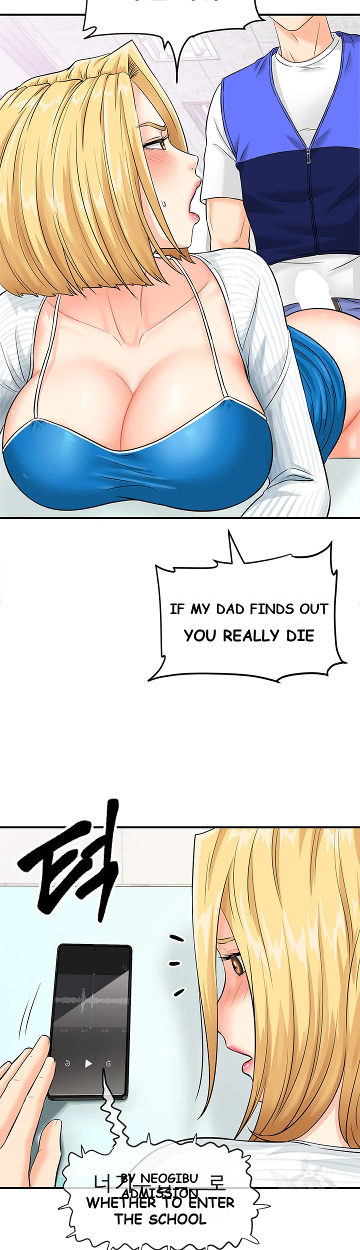Please Scan Here Chapter 5 - Page 33