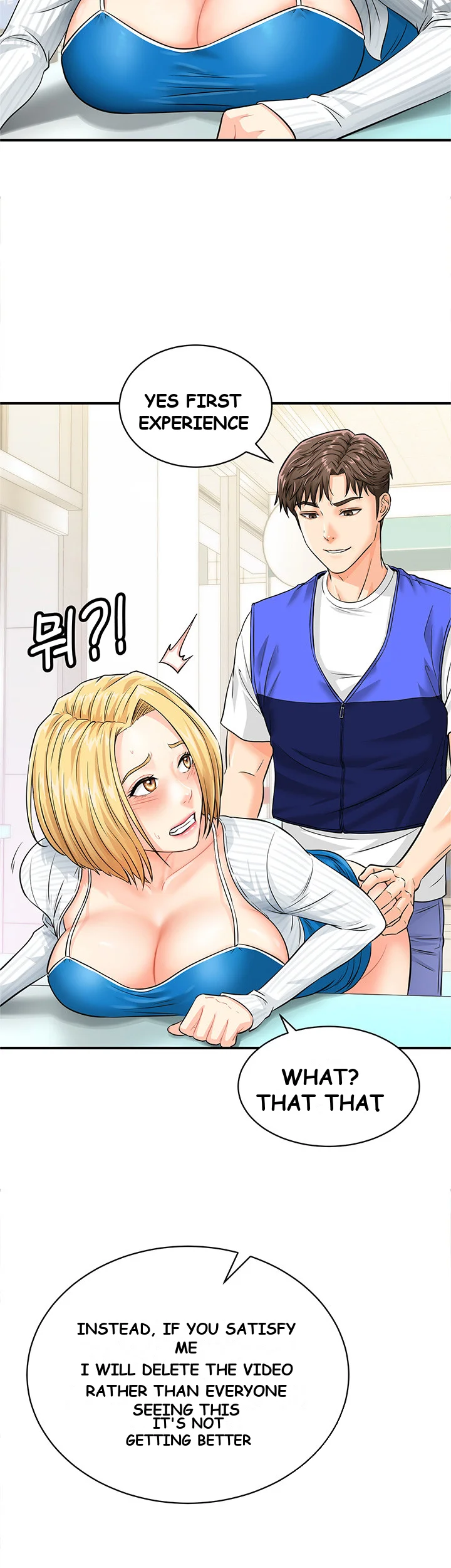 Please Scan Here Chapter 5 - Page 35