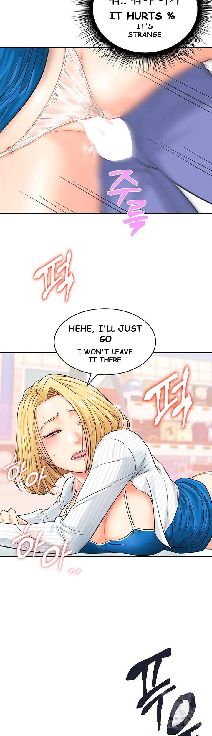Please Scan Here Chapter 5 - Page 39