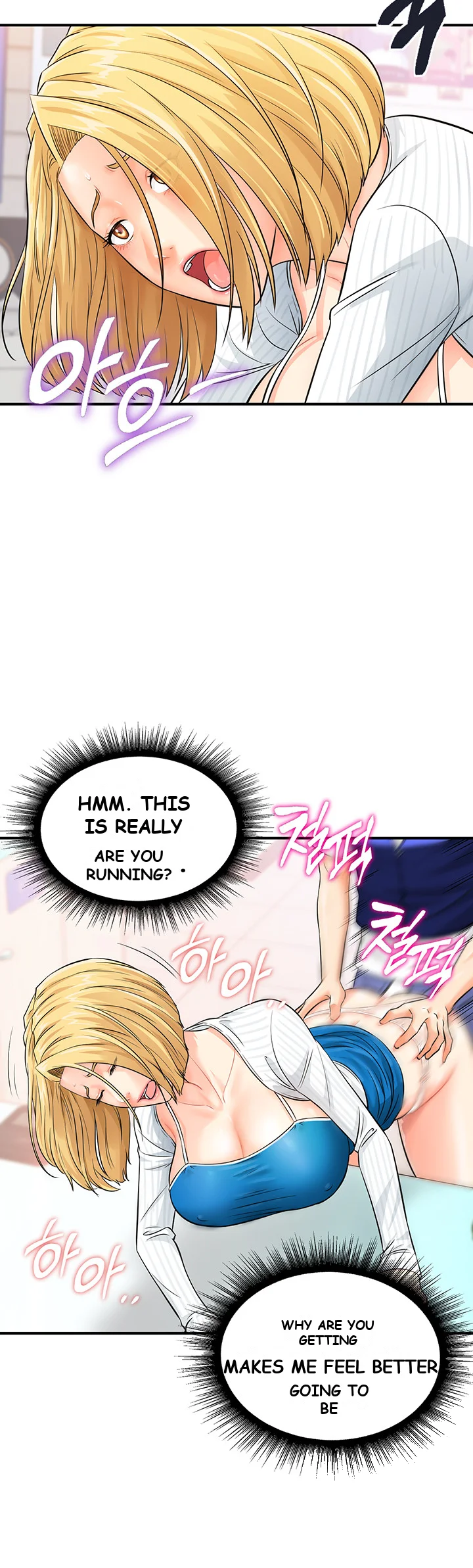 Please Scan Here Chapter 5 - Page 40