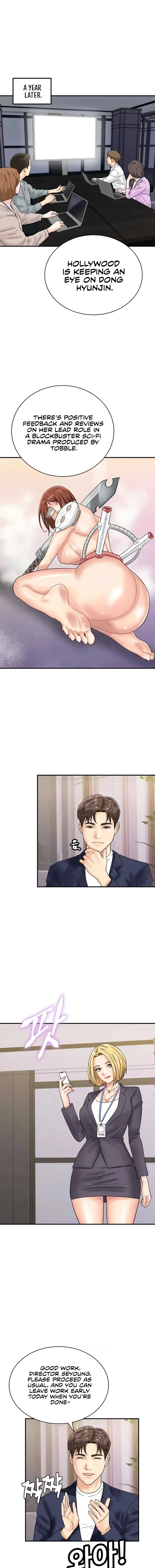 Please Scan Here Chapter 50 - Page 11