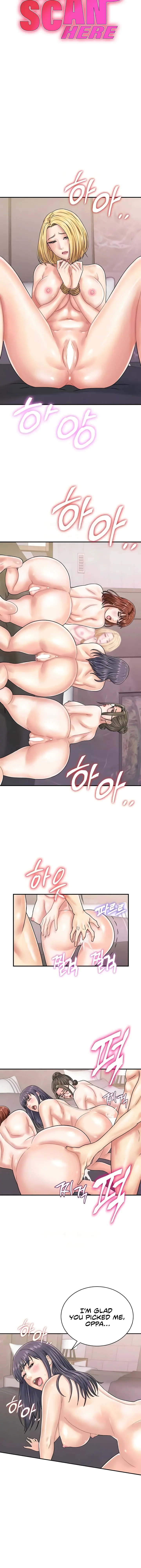 Please Scan Here Chapter 50 - Page 2