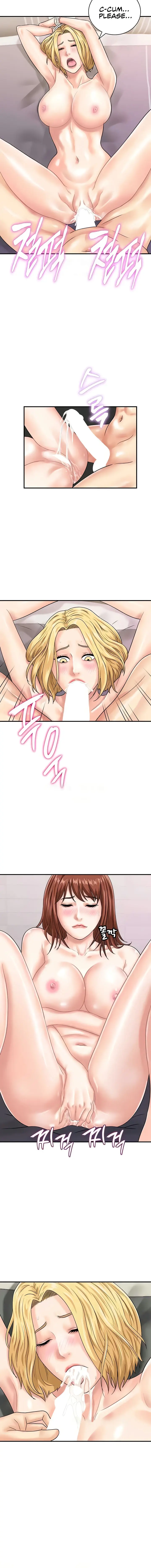 Please Scan Here Chapter 50 - Page 6