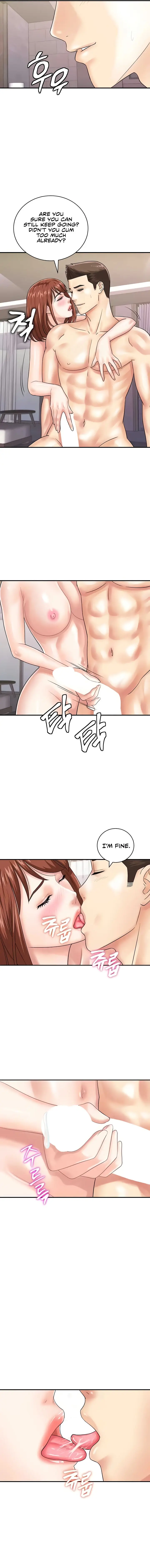 Please Scan Here Chapter 50 - Page 7