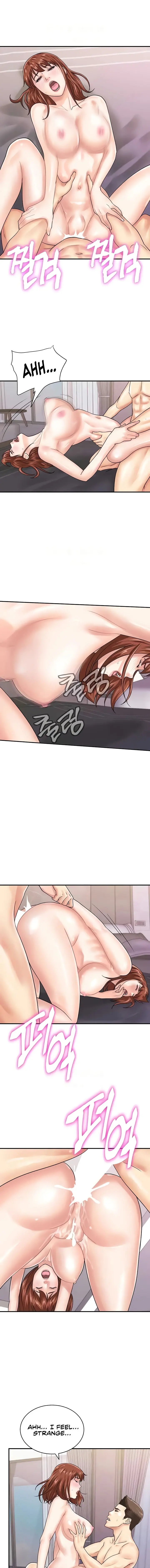 Please Scan Here Chapter 50 - Page 9