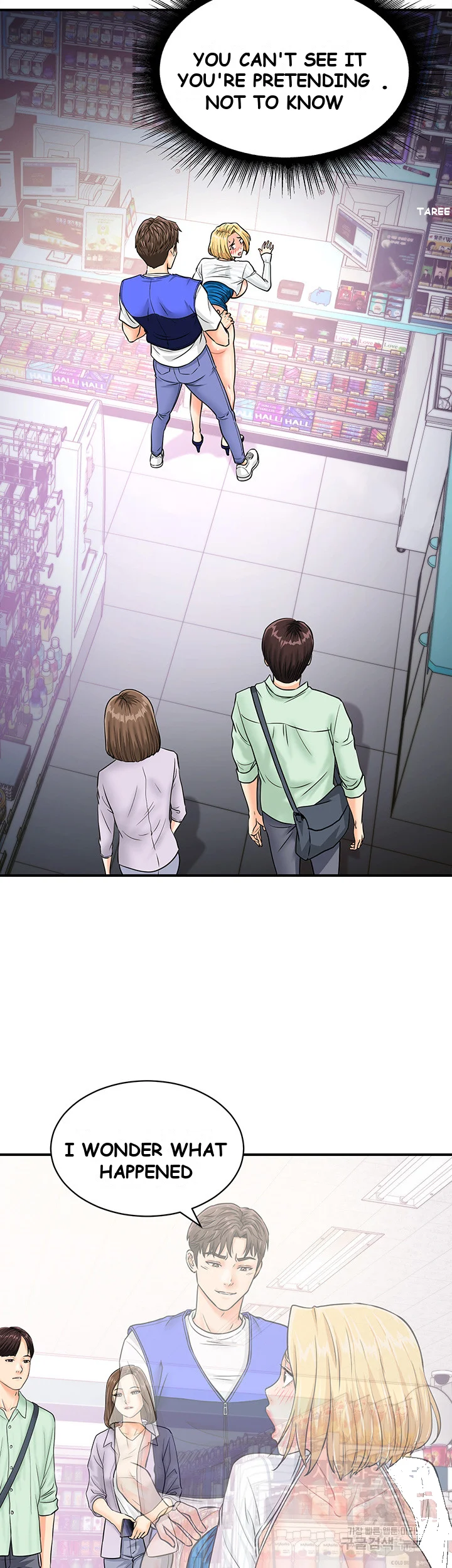 Please Scan Here Chapter 6 - Page 18