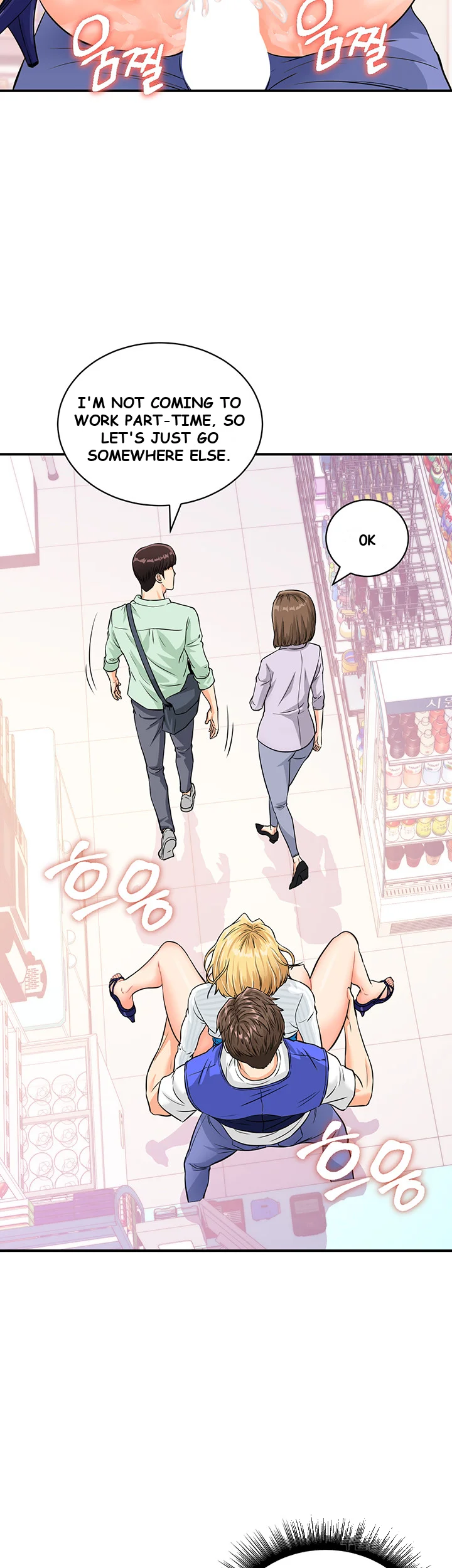 Please Scan Here Chapter 6 - Page 35