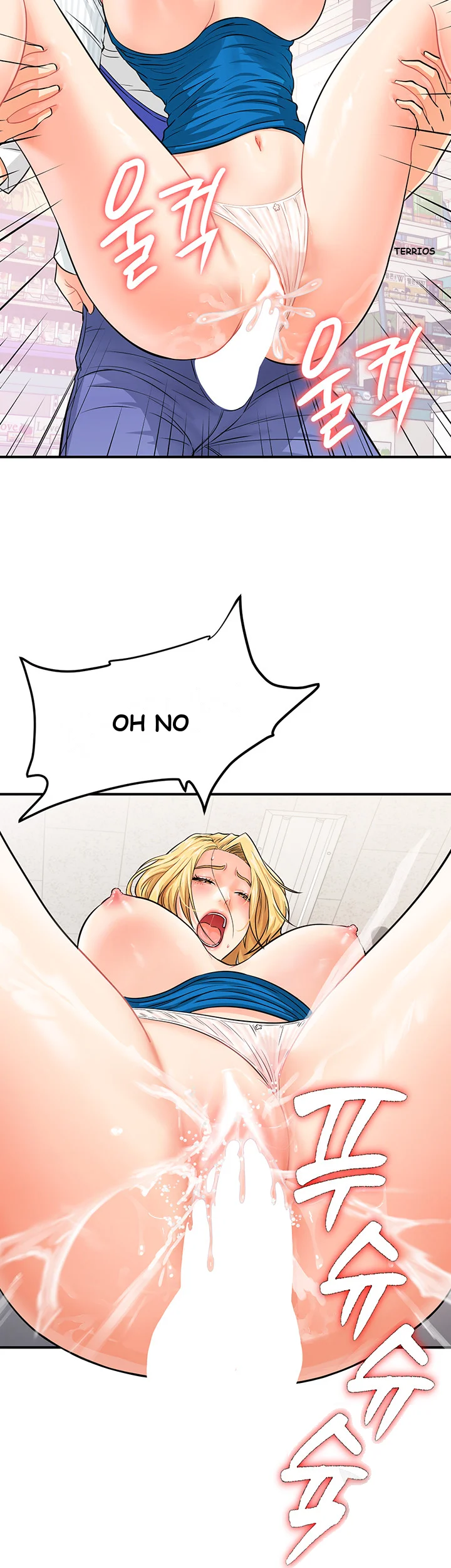 Please Scan Here Chapter 6 - Page 38
