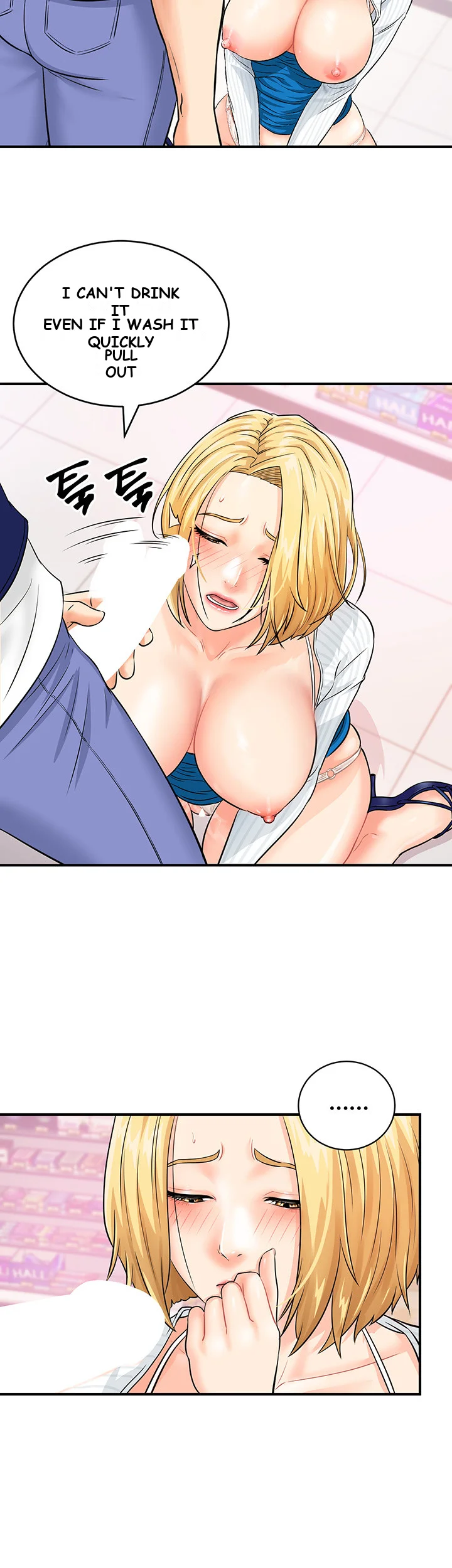 Please Scan Here Chapter 6 - Page 42