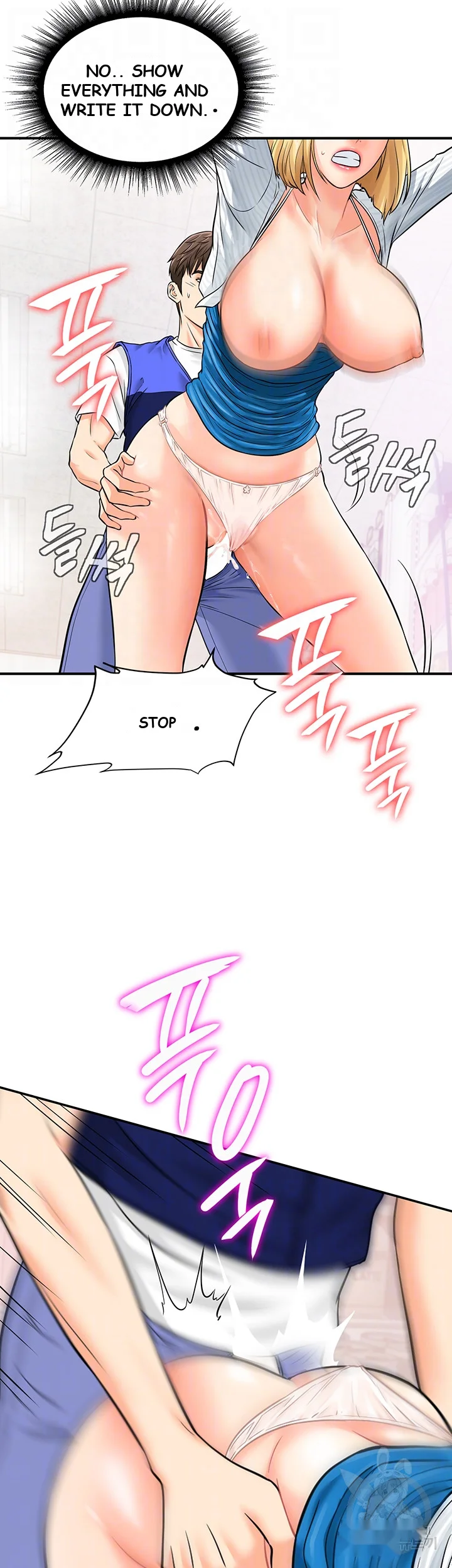 Please Scan Here Chapter 6 - Page 7