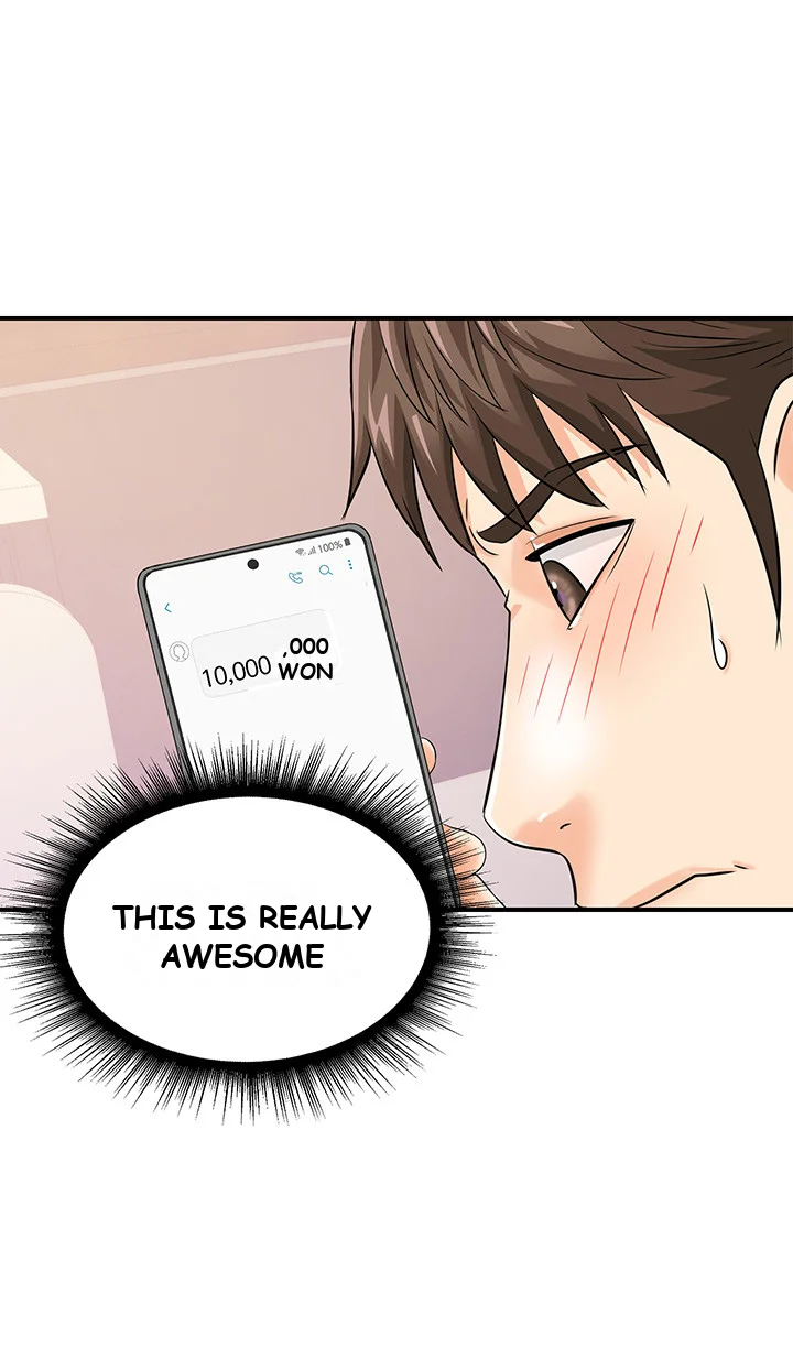 Please Scan Here Chapter 7 - Page 28