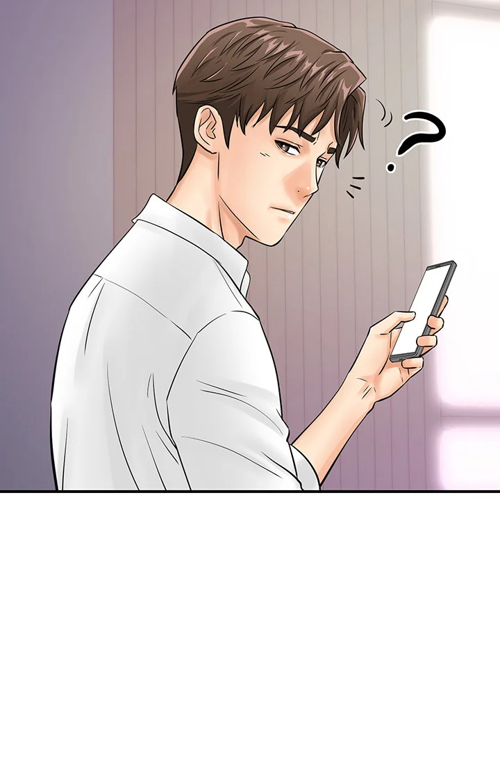 Please Scan Here Chapter 7 - Page 32