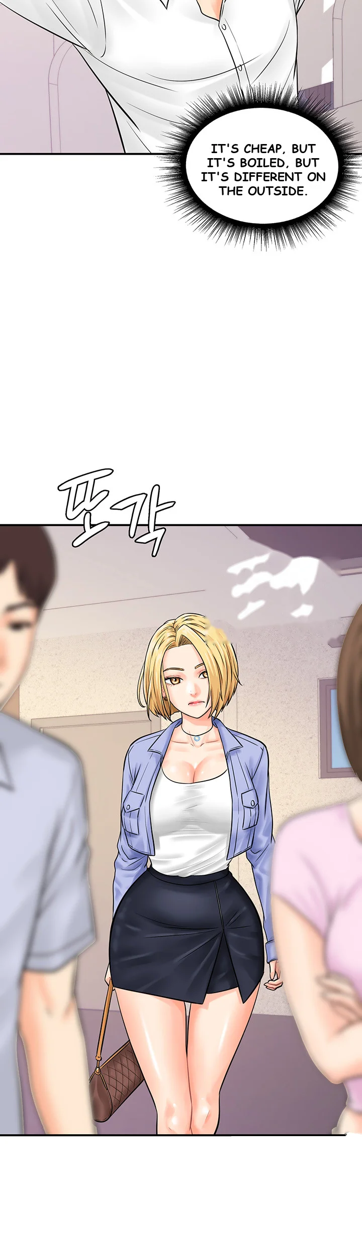 Please Scan Here Chapter 7 - Page 34
