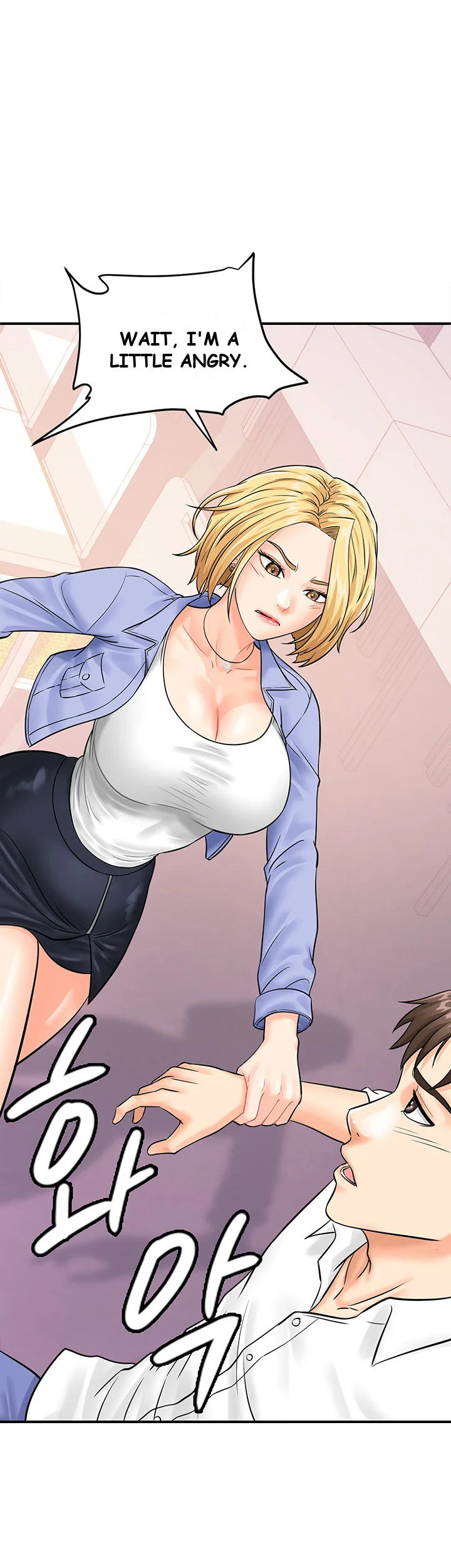 Please Scan Here Chapter 7 - Page 37