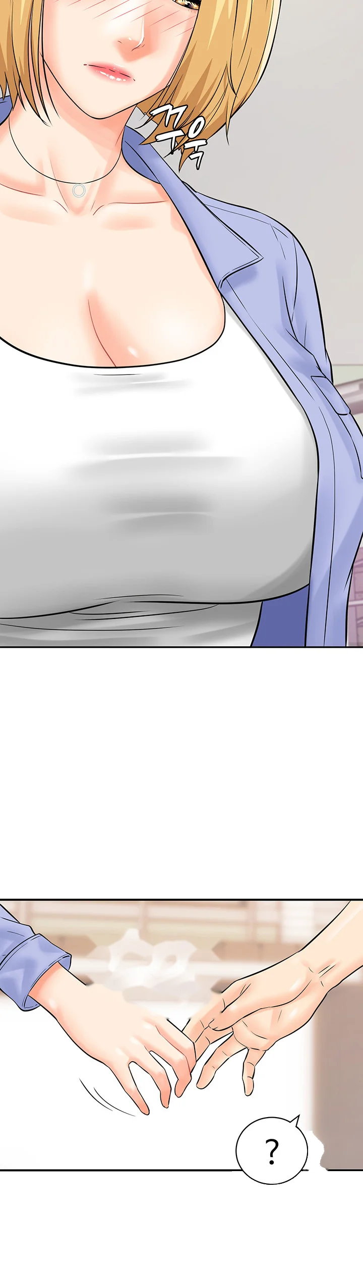 Please Scan Here Chapter 7 - Page 47