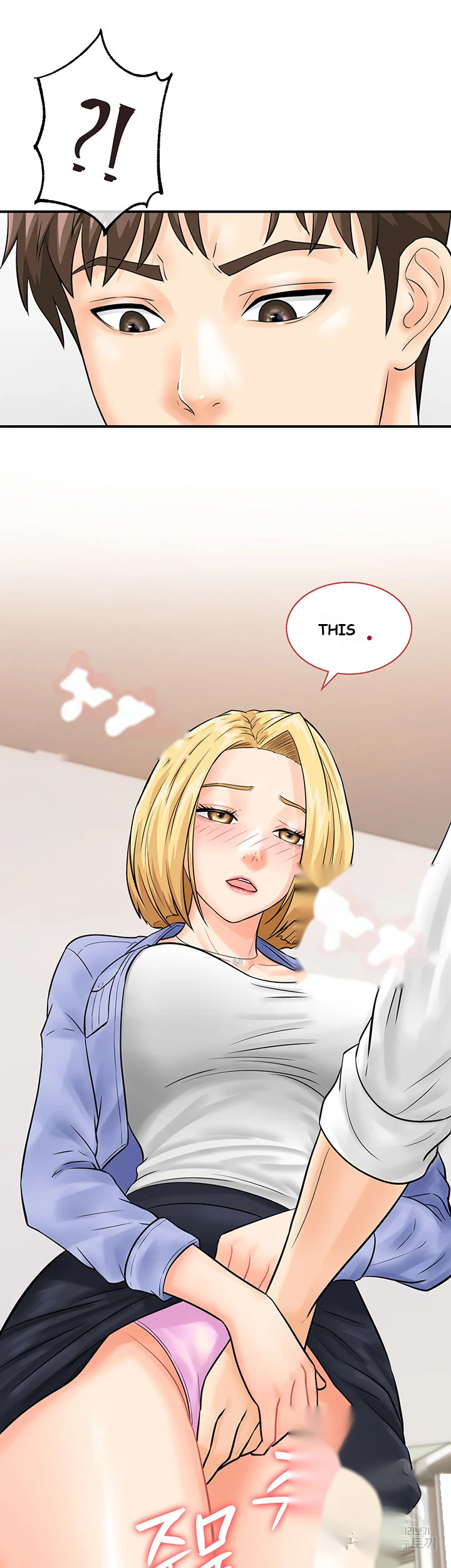 Please Scan Here Chapter 7 - Page 49