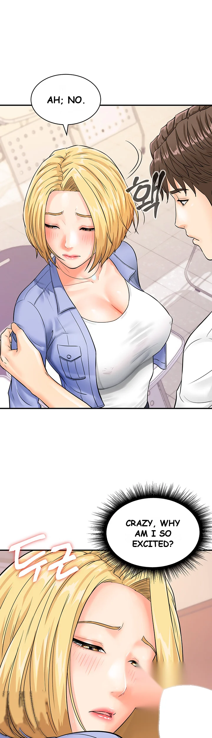 Please Scan Here Chapter 8 - Page 11
