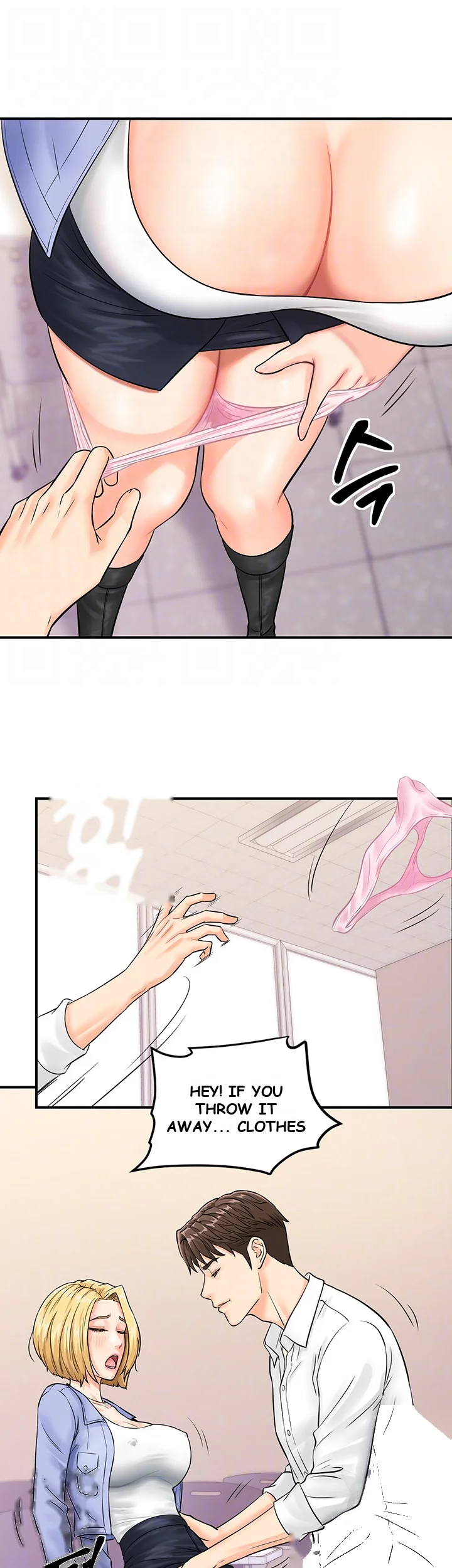 Please Scan Here Chapter 8 - Page 15