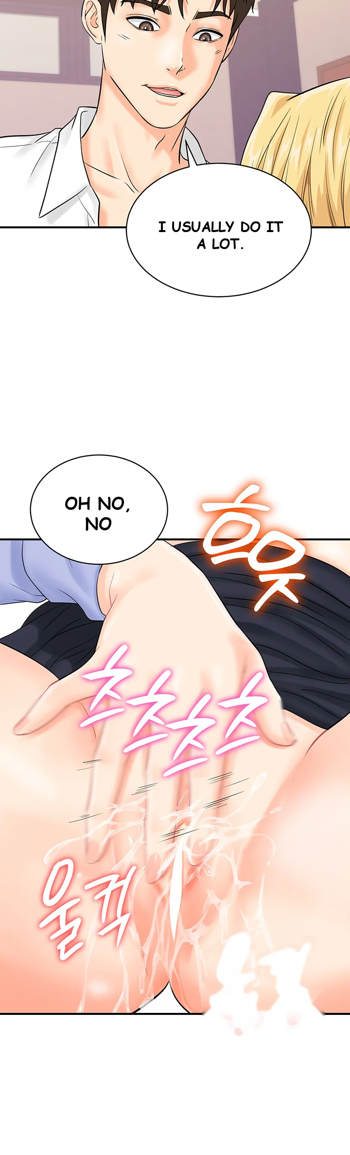 Please Scan Here Chapter 8 - Page 26