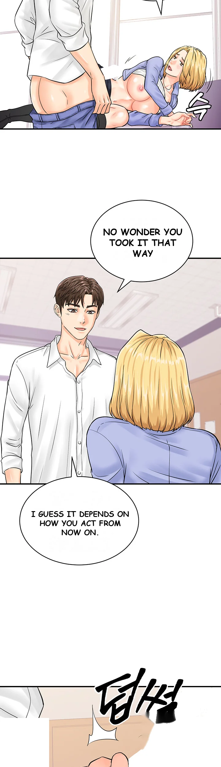 Please Scan Here Chapter 8 - Page 41