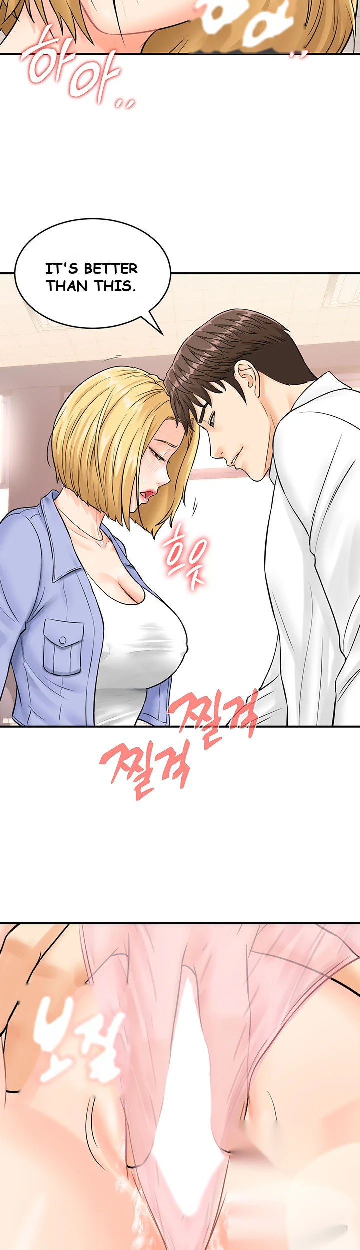 Please Scan Here Chapter 8 - Page 8