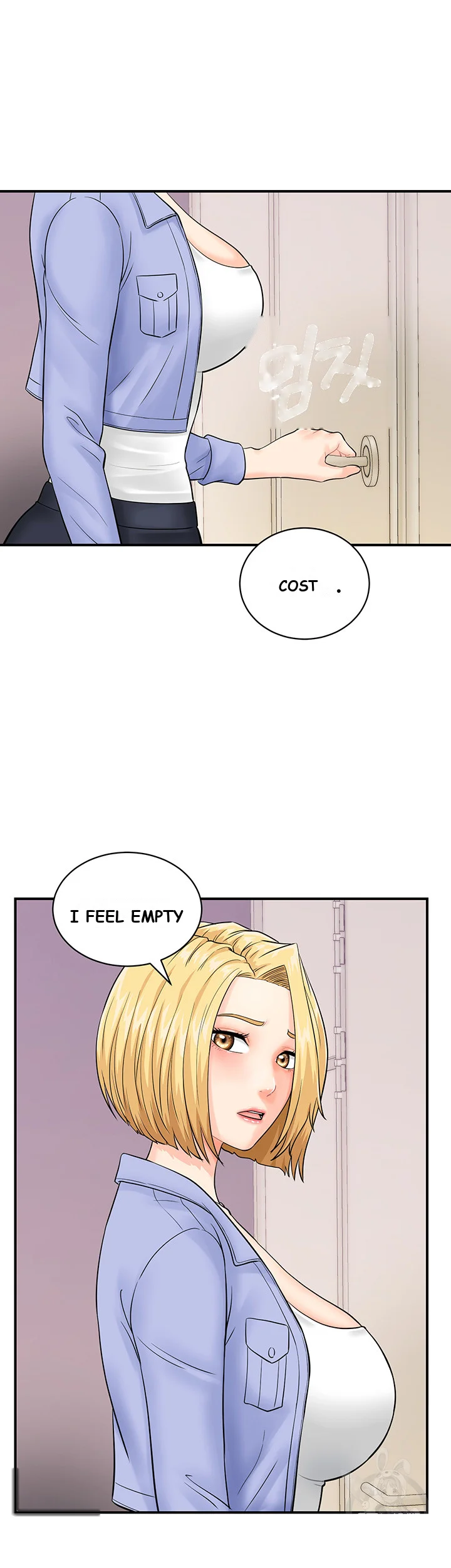 Please Scan Here Chapter 9 - Page 12