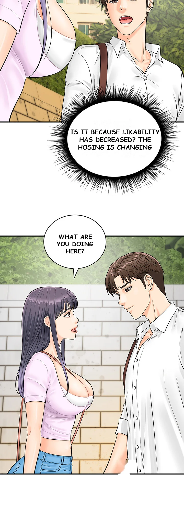 Please Scan Here Chapter 9 - Page 17