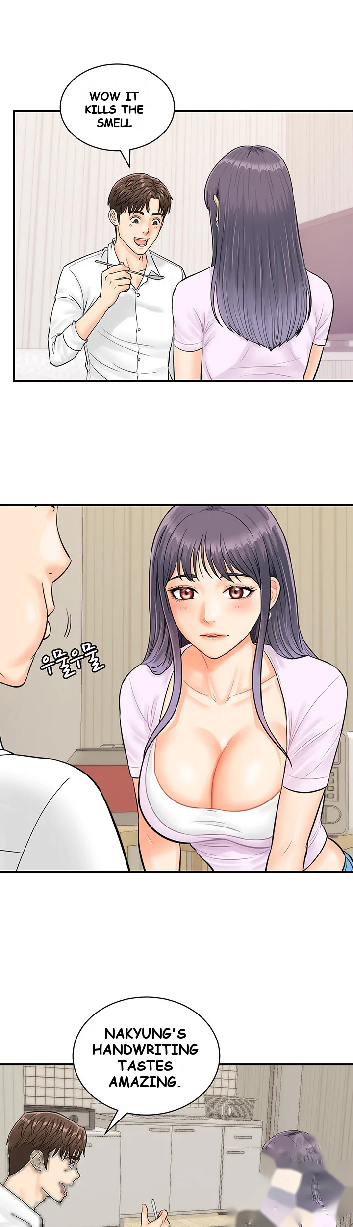 Please Scan Here Chapter 9 - Page 26