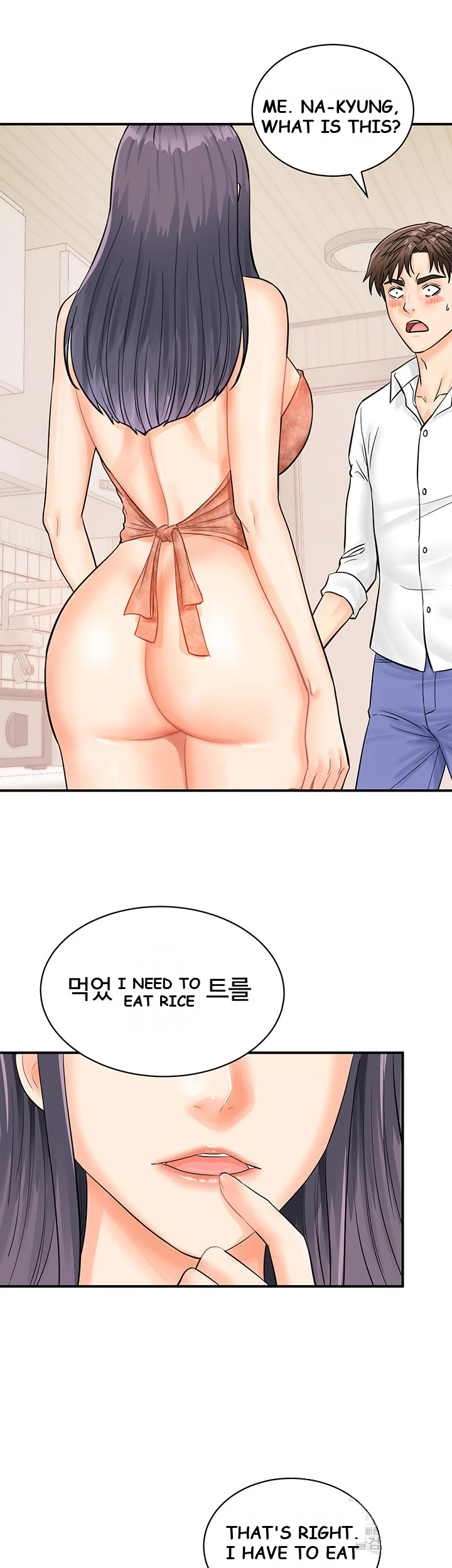 Please Scan Here Chapter 9 - Page 34