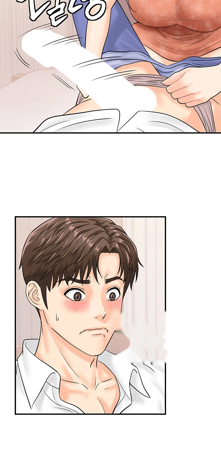 Please Scan Here Chapter 9 - Page 37