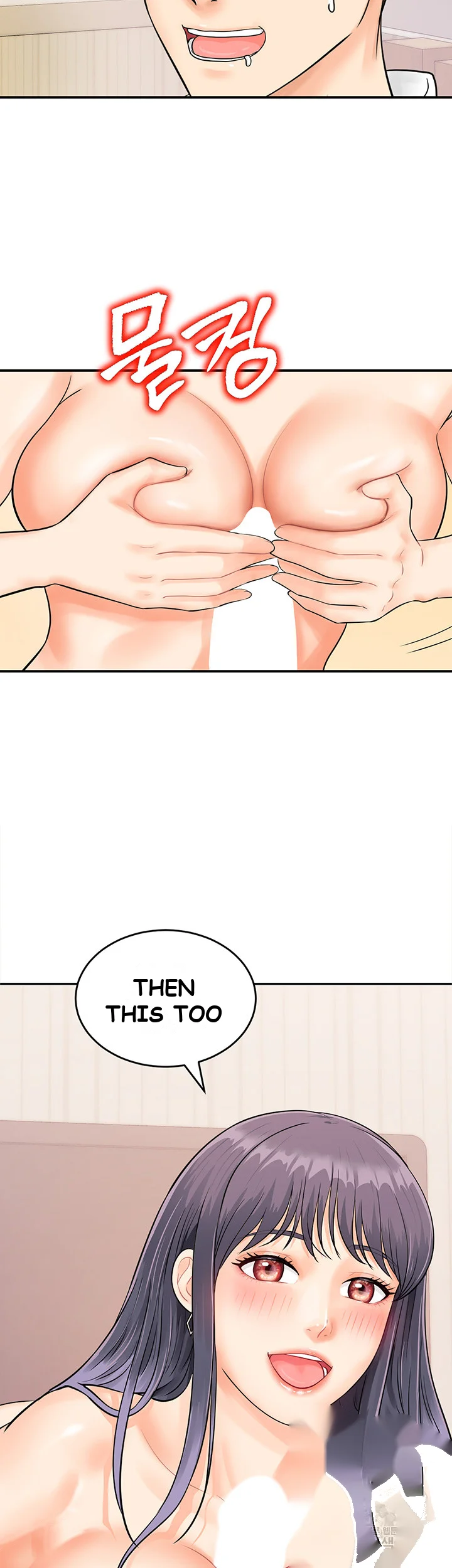 Please Scan Here Chapter 9 - Page 40