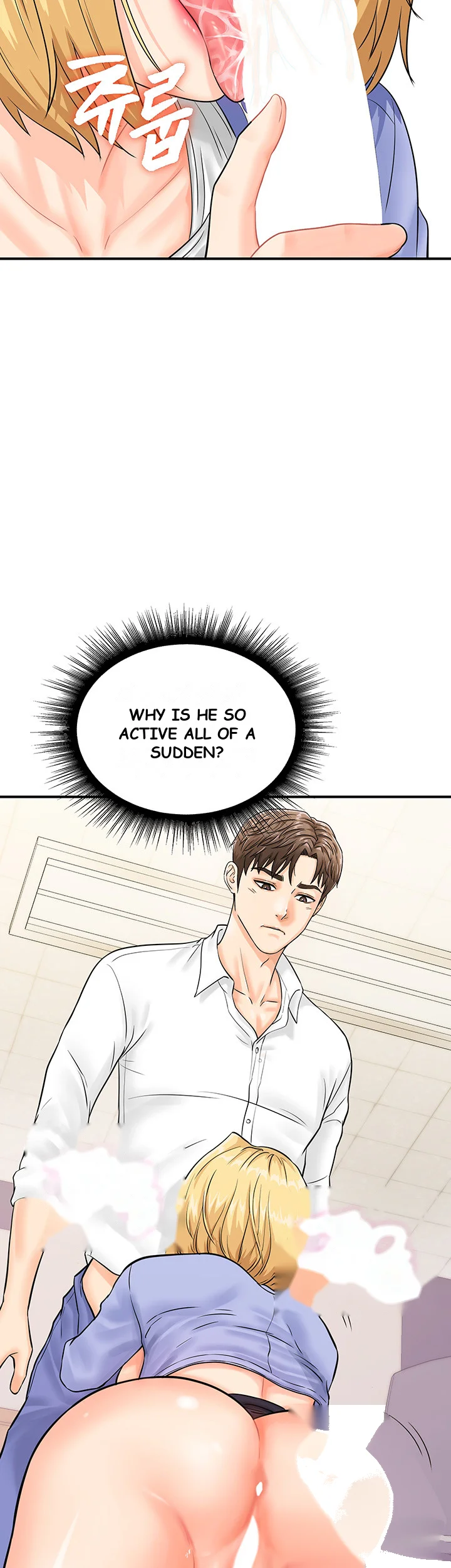 Please Scan Here Chapter 9 - Page 6