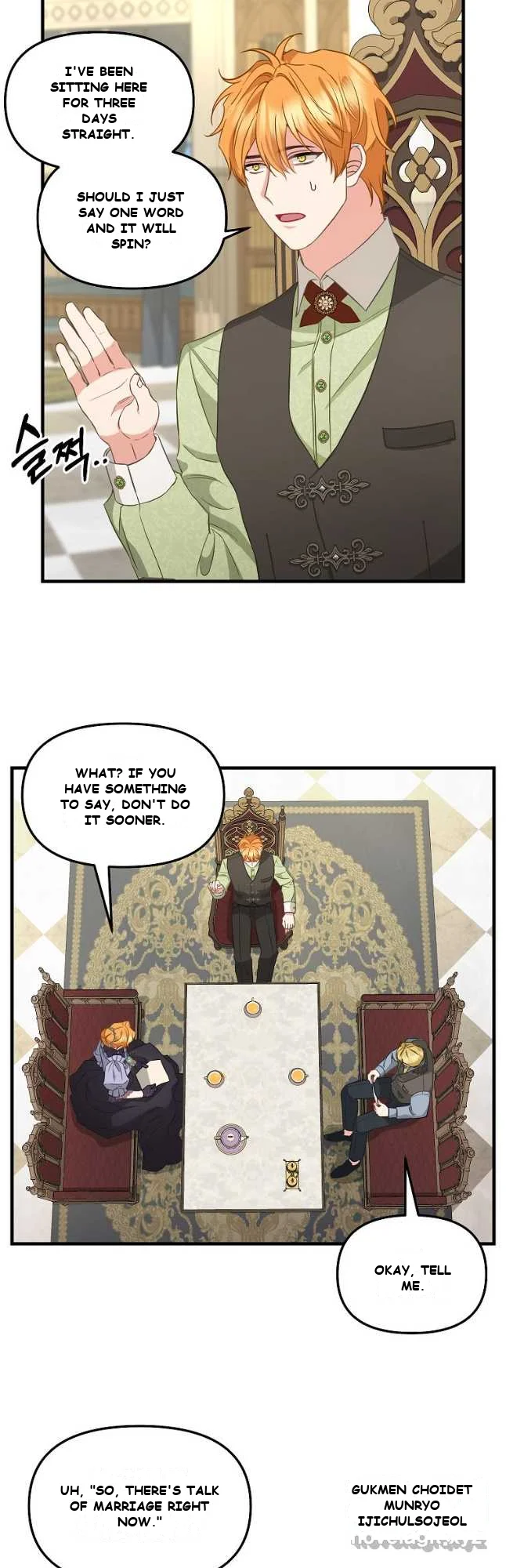 Please Throw Me Away Chapter 2 - Page 10
