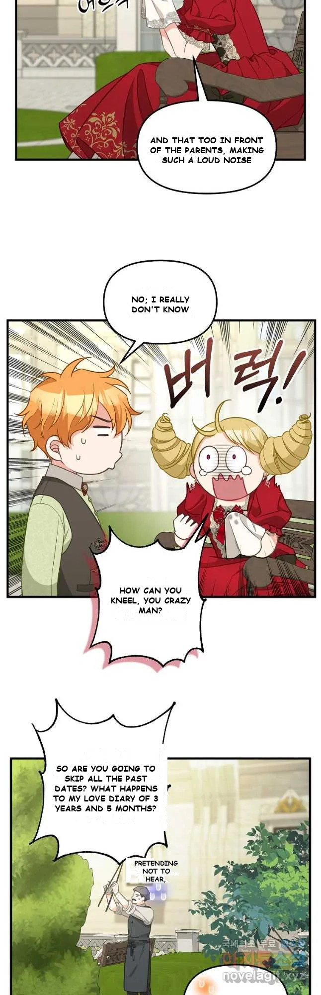 Please Throw Me Away Chapter 2 - Page 13